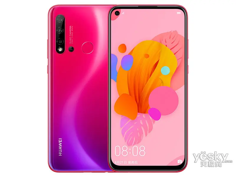 Смартфон HuaWei Nova 5i, 6,4 дюймов, Kirin 710, четыре ядра, Android 9,0, 8 Гб ram, 128 ГБ rom, МП, отпечаток пальца, ID, телефон