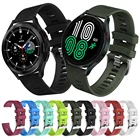 Ремешок силиконовый быстросъемный для Samsung Galaxy Watch 4 40 мм 44 мм, спортивный браслет для Galaxy Watch 4 classic 42 мм 46 ммActive 2, 20 мм