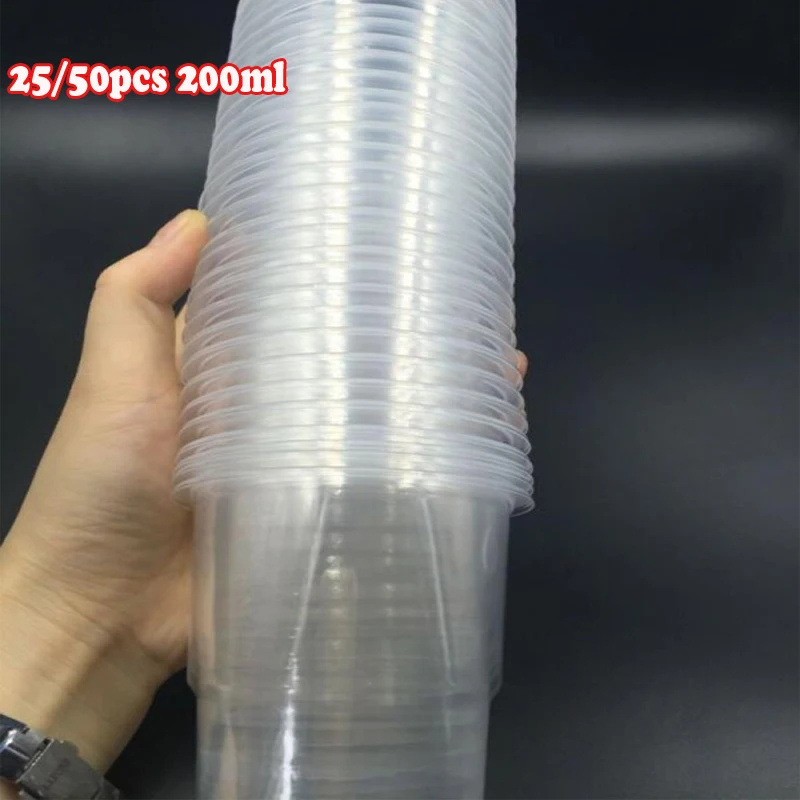 Прозрачные пластиковые одноразовые чашки объемом 8 унций стакан для напитков в