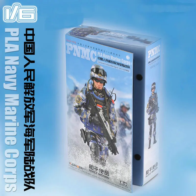 1/6 масштаб 12 &quotКитайский PLA морской корпус солдатская фигурка 30 см Военная