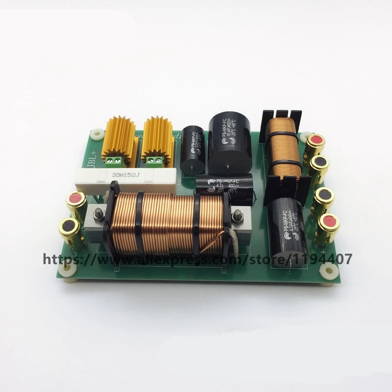 800 Вт Высокочастотный Низкочастотный динамик 2 направления 2500 Гц PA 280 делитель