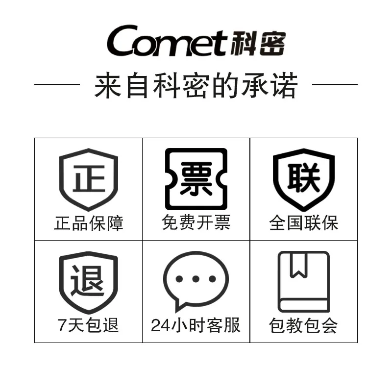 

Shredder shredder granule shredder 5-level security shredder shredder disc shredder TP6215