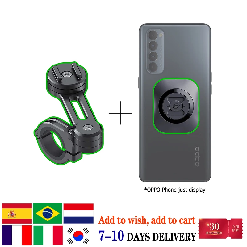 Универсальный мотоцикл мобильный телефон держатель руль велосипеда велосипед