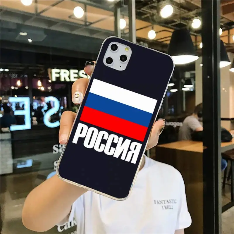 YJZFDYRM чехол с российским флагом для мобильного телефона iPhone 11 pro XS MAX 8 7 6 6S Plus X 5S SE 2020