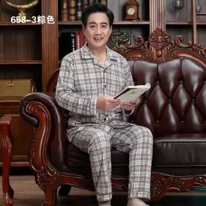 Кардиган, пижама для мужчин, набор, хлопок, весна, Пижама для мужчин, одноцветная, с длинным рукавом, пижама для мужчин, осень, с отложным воротником, Пижама для мужчин, L, XL, XXL, XXXL - Цвет: men pyjama Brown