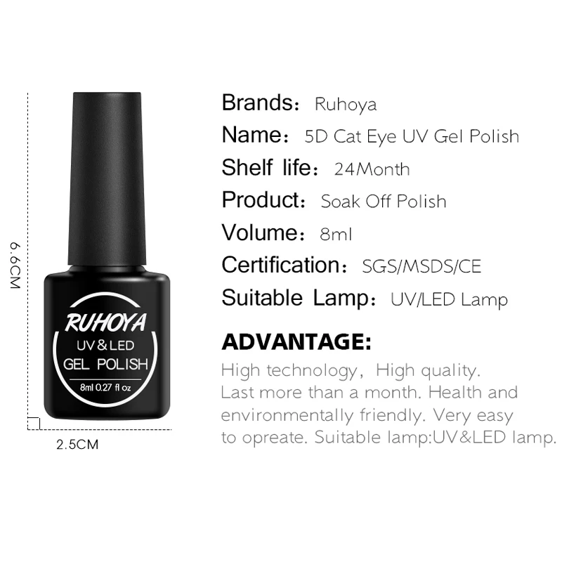 Ruhoya 5D Cat Eye Nail Gel Polish 8ml Magnetic Soak Off UV Varnish gem Art | Красота и здоровье