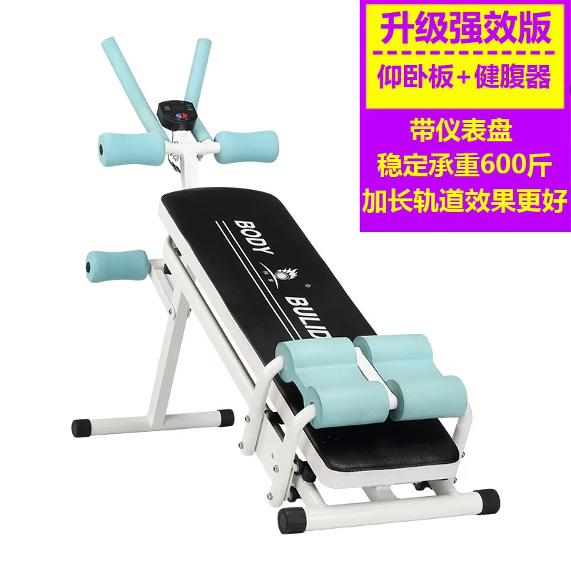 

Sit-ups Abdominal Roller Multifunctional Strength Training Abdominal Strengthening Device Beautiful Waist Abdomen Fitness
