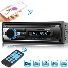 12V 1 Din Car MP3 Player Autoradio In-dash Stereo Radio Audio FM Transmitter Cartronics Interior Parts Automobile Accessories