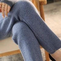 cashmere pants 2021autumnwinter womens high waisted feet pants 100 pure wool casual knitted carrot pants trousers tight pant