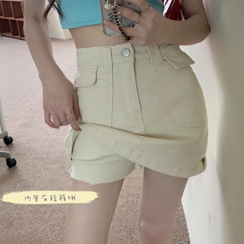 

Real Shot Cost-Effective High Waist Slimming Denim Skirt Anti-Walking