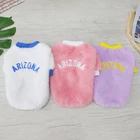 Зимняя одежда для собак, наряд для домашних животных, теплая одежда для маленьких и средних собак, куртка для чихуахуа, свитер со щенком