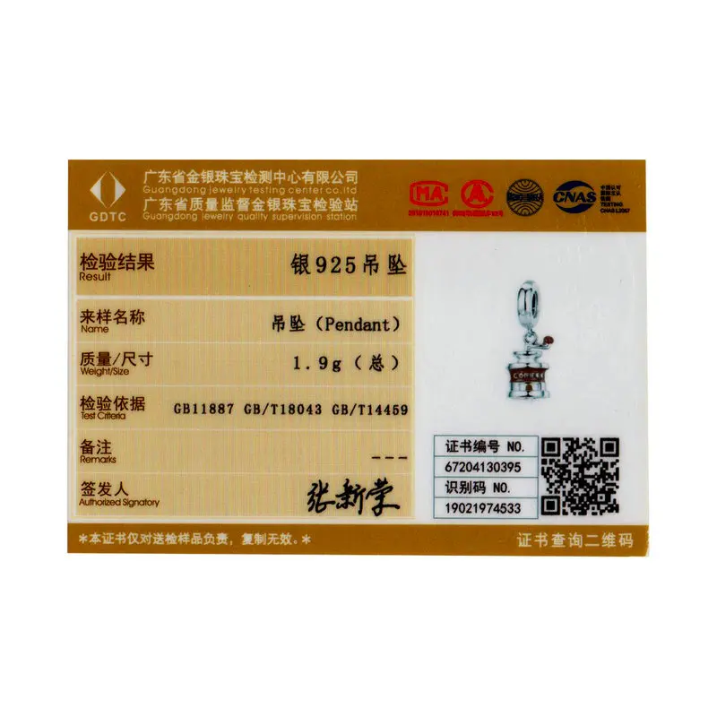 WOSTU подвески для Кофемолки из стерлингового серебра 925 пробы с коричневой эмалью