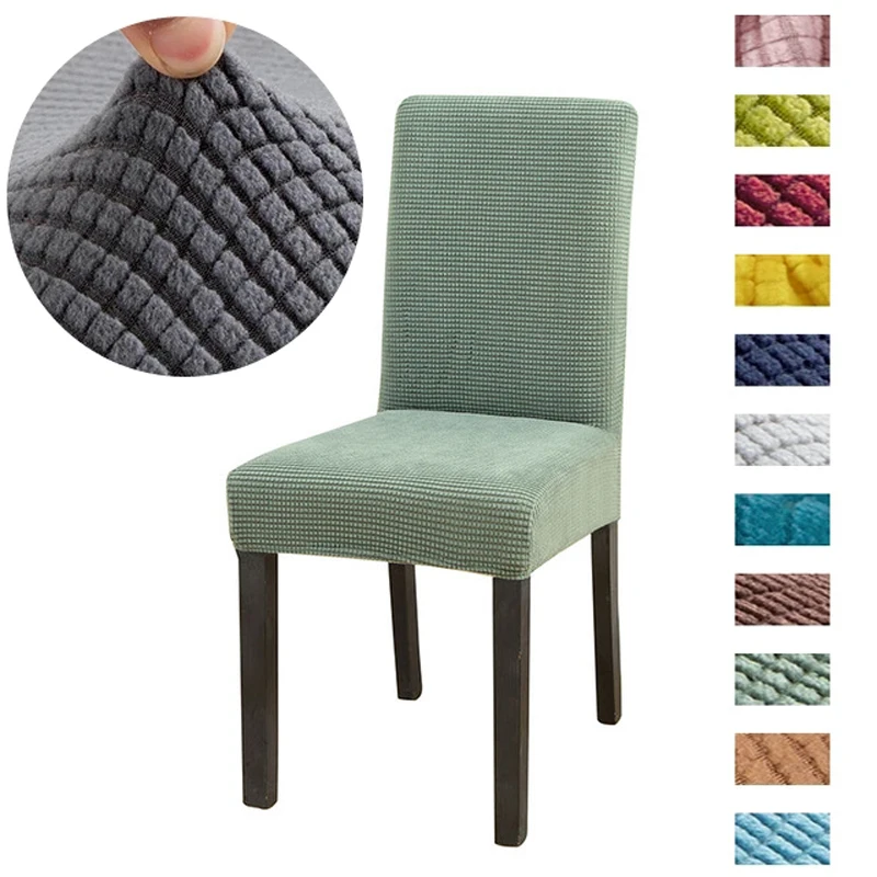 

1pc Dining Room Decoration Chair Cover Stretch Spandex Seat Slipcover Jacquard Plain Polar Fleece Thick Fabric Chair Back Covers