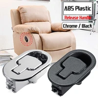 sofa handle reclining chair sofa sofa sofa release lever plastic release lever handle black cabinet handle replacement