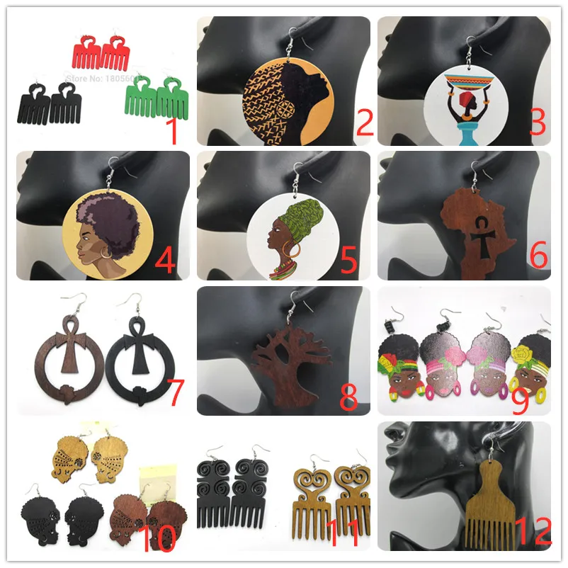 В наличии небольшое количество! Африканские женские смешанные деревянные серьги
