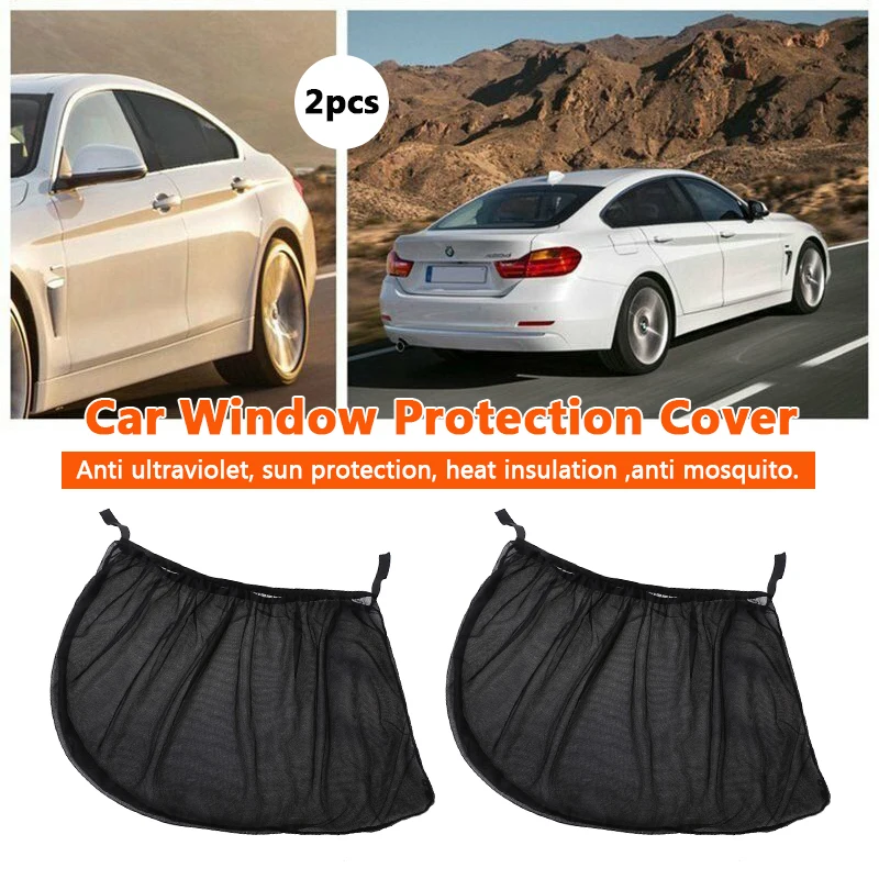 

Защитная сетка для заднего стекла автомобиля, 2 шт.