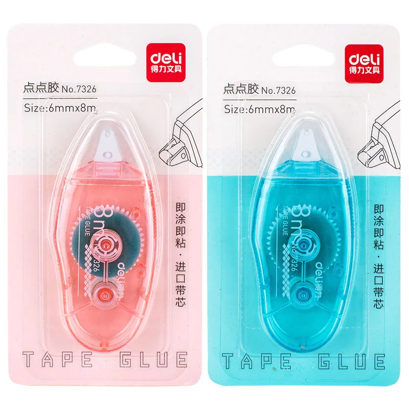 1 шт. 6 мм * 8 м креативная клейкая лента в горошек двухсторонние клейкие ленты для