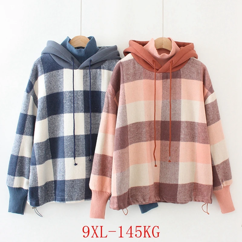 

Women's plus size high collar hoodie 6XL-9XL bust 150CM large size thick high collar long sleeve plaid hooded casual sweatshirt