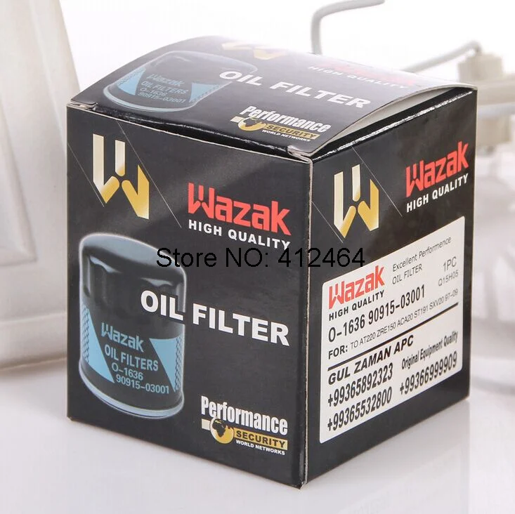 Заказная цветная печатная бумажная упаковочная коробка для молока Коробка мыла