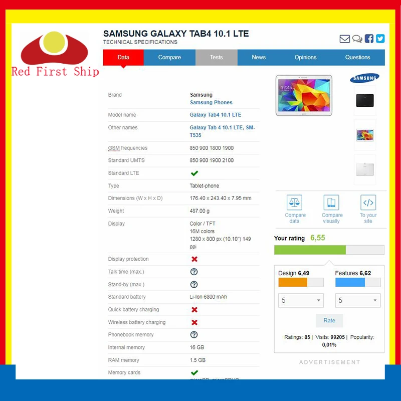 10 шт./лот для Samsung Galaxy Tab 4 7. 0 T530 T531 T535 сенсорный экран дигитайзер панель Стекло