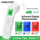 20 шт. инфракрасный термометр для лба Бесконтактный цифровой термометр для взрослых и детей инструмент для измерения температуры ИК-термометр для тела
