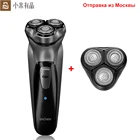 Электробритва Youpin Enchen Black Stone 3D, умное управление, триммер для бороды, защита от блокировки, бритва для мужчин, подарок