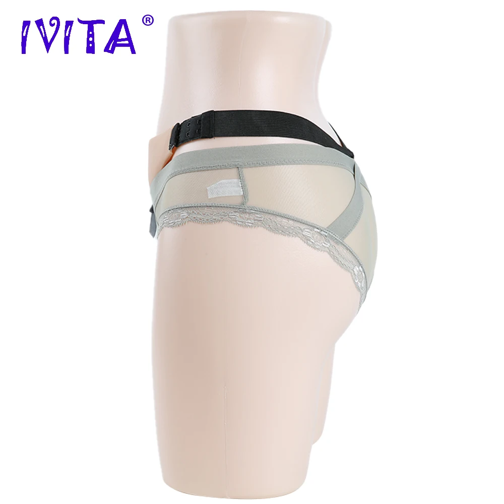 Реалистичные Силиконовые брифы IVITA 350 г для увеличения ягодиц| |