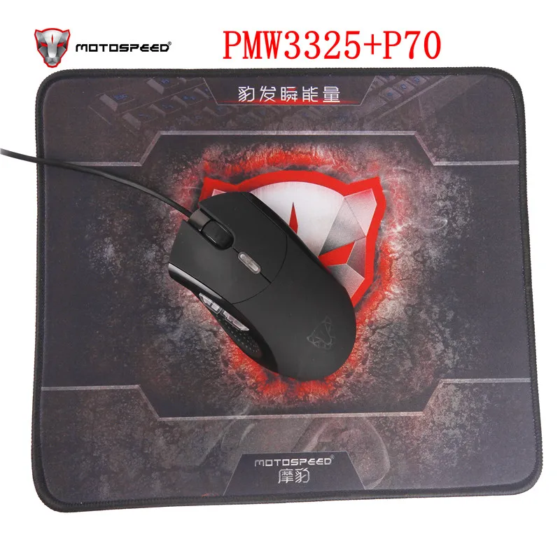 PMW3325black P70 Motospeed V70 Проводная игровая мышь USB PMW3325 5000 dpi PMW3360 12000 dpi компьютер RGB светодиодный многоцветная подсветка коврик для мыши 1," x 10 - Цвет: PMW3325black P70