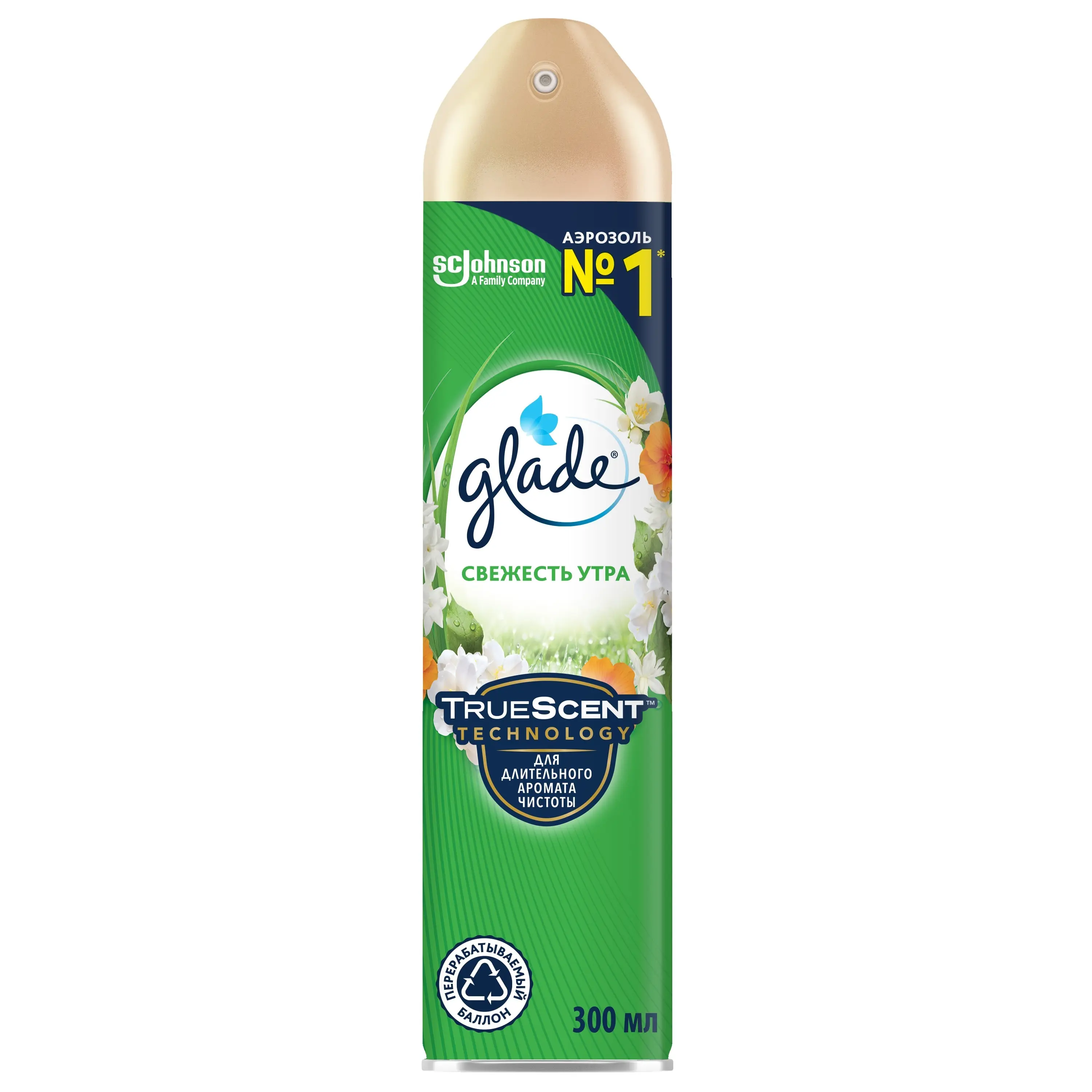 Glade Аэрозоль "Свежесть утра" 300 мл by S.C. Johnson & Son Inc. | Дом и сад