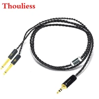 thouliess hifi black silver plated headphone upgrade cable for meze 99 classics focal elear t1p t5p t1 headphones%ef%bc%88extended plug%ef%bc%89
