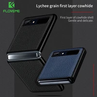floveme genuine real leather case for samsung galaxy z flip case foldable litchi protective cover for samsung galaxy z flip skin