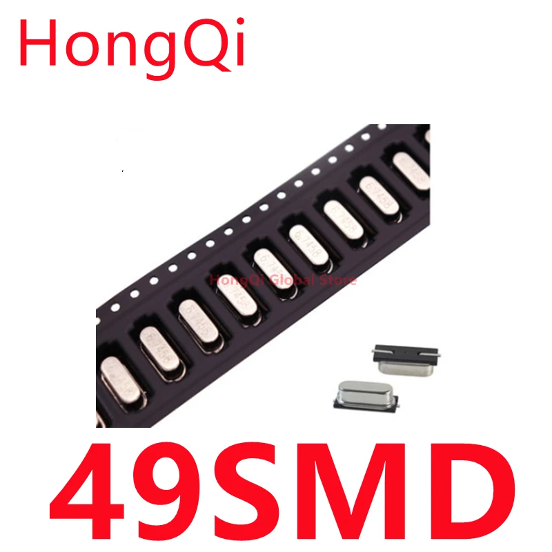 10 шт. 49SMD пассивный кварцевый генератор 4 МГц 6 8 12 11 0592 М 16 20 22 1184 24 25 |