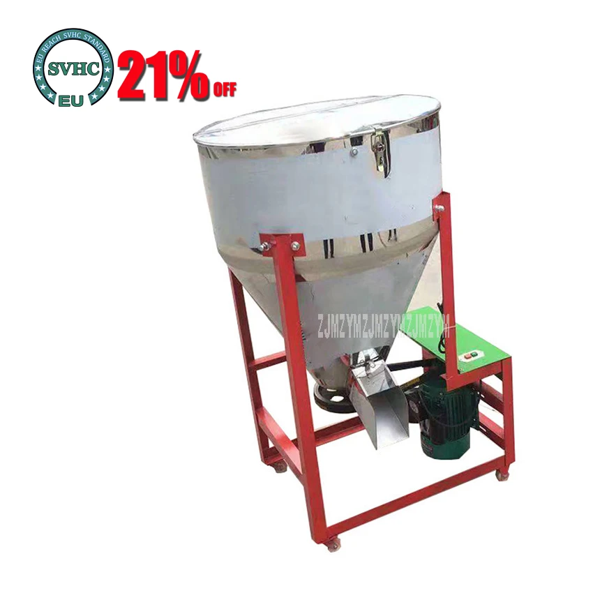 

Commercial Pellet Stirring Machine Farm Animal Pig Chicken Duck Goose Cattle Poultry Forage Feed Granular Food Mixing Machine