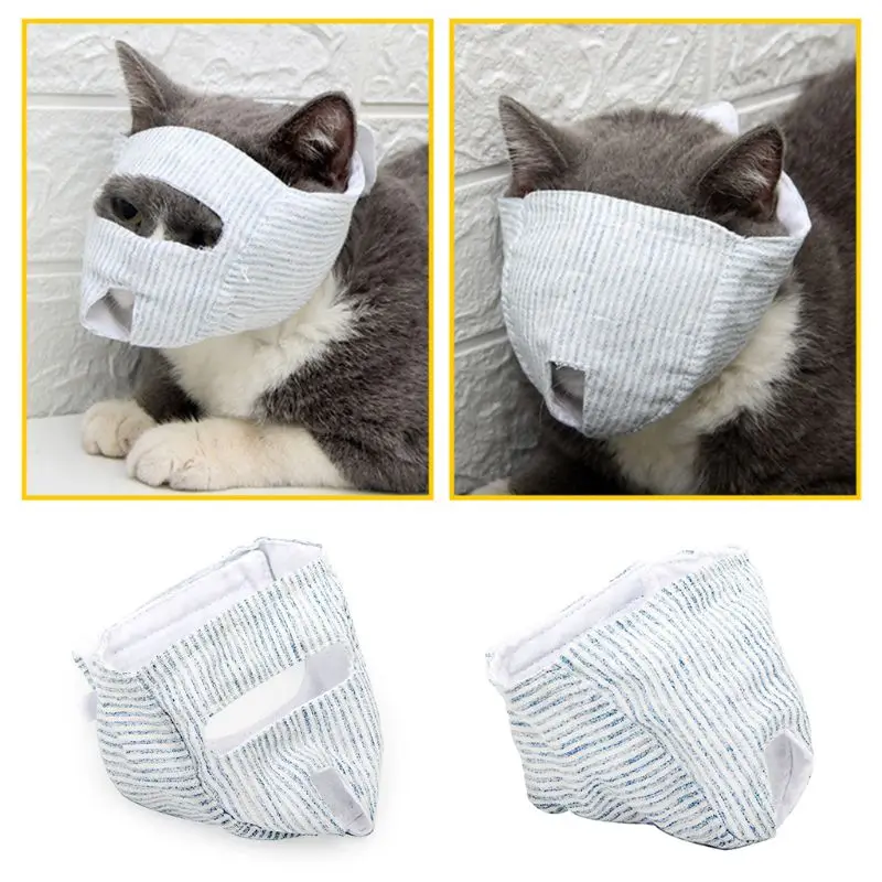 Маска для домашних животных маска кошек против укусов лизней лекарств дышащие