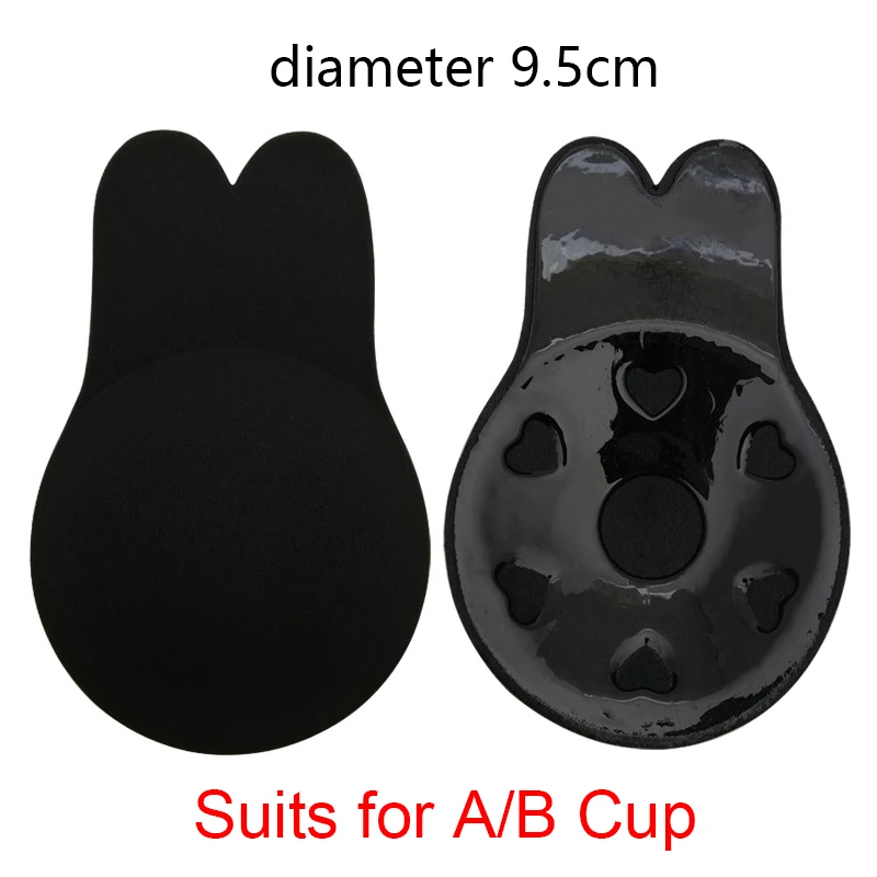 rabbit black-9.5cm 1 пара женщин Лифт Nipplecovers самоклеющиеся без бретелек без спинки липкий Невидимый Бюстгальтер бежевый - Цвет: rabbit black-9.5cm