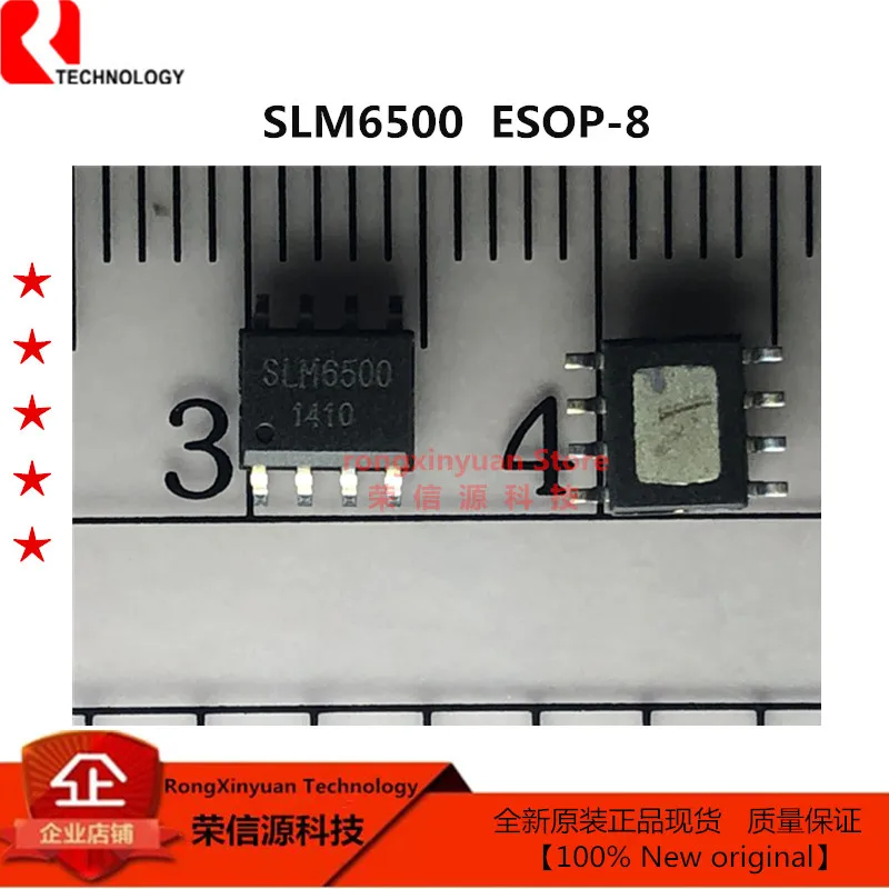 10 шт./лот SVD1404T SVD1404 MOS-N 40V/162A SLM6500 2A/4 2 V BU4052BCF BU4052BCF-E2 BU4052 ALC655-LF ALC655 100% новый оригинал |