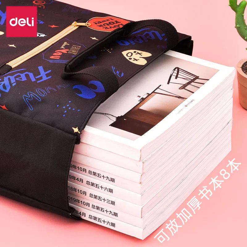 

Deli tuition bag tote bag Oxford cloth student book bag tote bag male and child tuition bag tuition bag