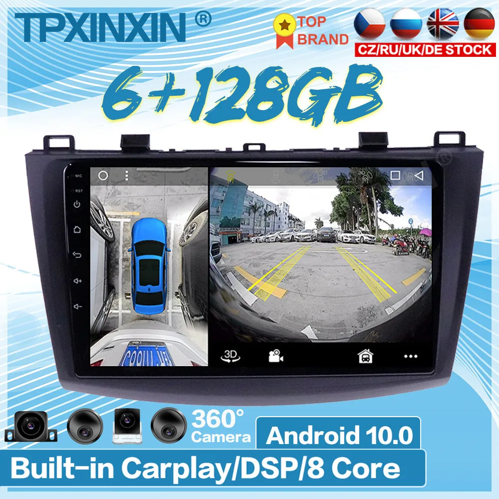

6 ГБ + 128 ГБ Android 10,0 для Mazda 3 2009-2013, автомобильный мультимедийный плеер, рекордер, стереомагнитола, GPS, автомобильный аудио-навигатор, головное у...