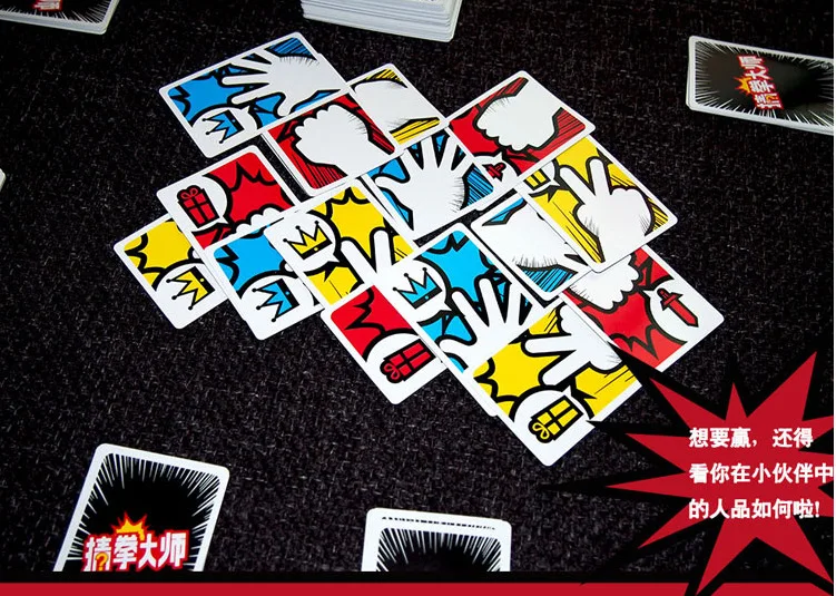 Играйте в соревнования по боксу каменные ножницы ткань настольные игровые карты