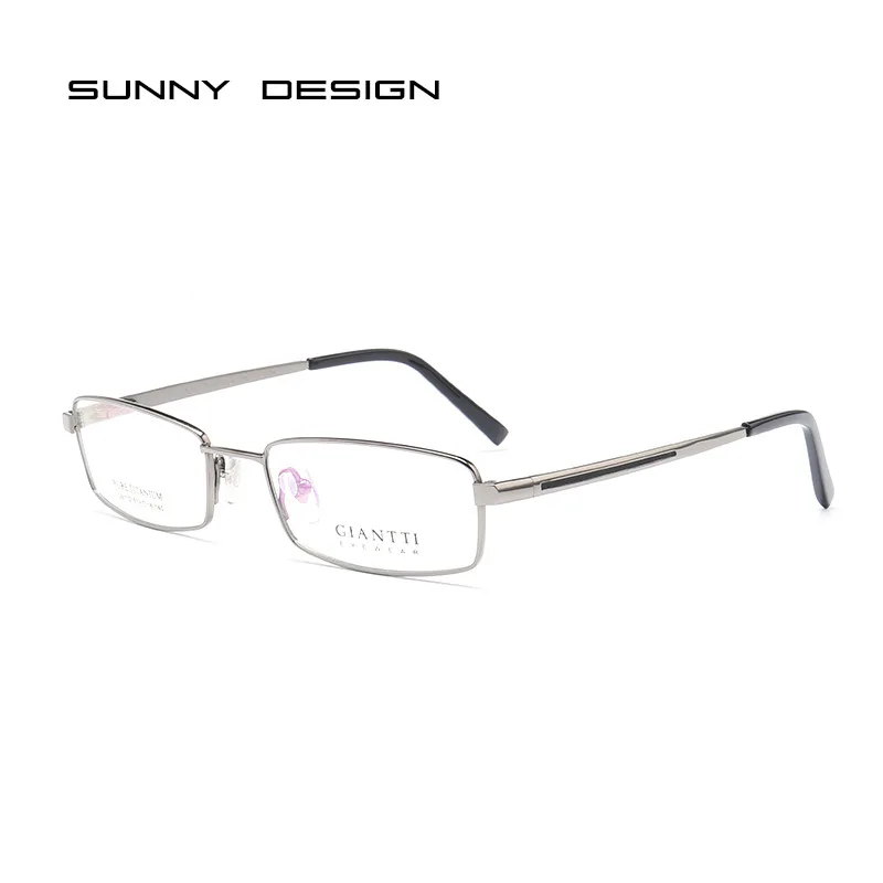 Height Number Glasses Frame Men's Simple Business Small Face Myopia Glasses Glasses Pure Titanium Full Rim Glasses Glasses