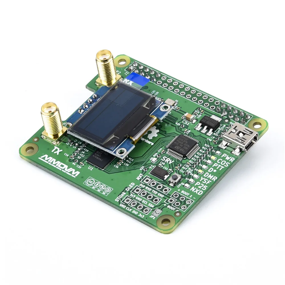Новая точка доступа Queen Hobby V1.3 мм dvm_hs_dual_hat MMDVM дуплексная + антенна поддержка P25 DMR YSF