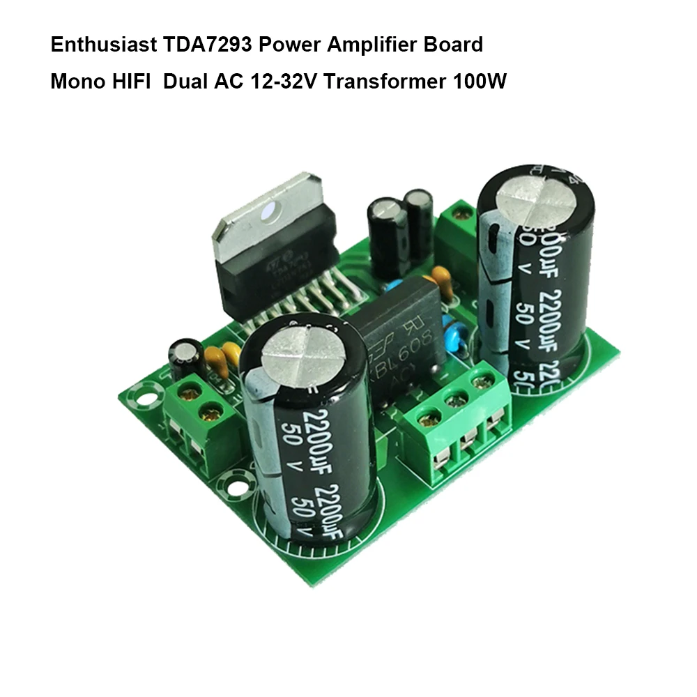 Усилитель мощности TDA7293 моноблок высокая мощность HIFI DIY модуль широкий двойной