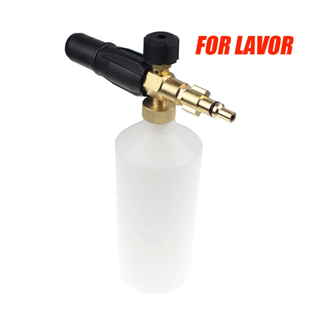 2021 PARKSIDE пенная насадка для автомойки высокого давления (cw033)