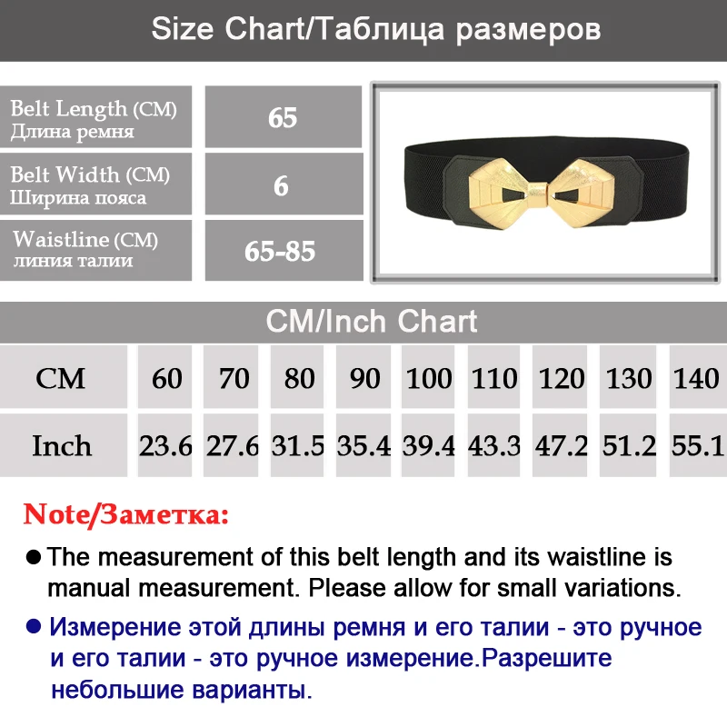 

Fashion Golden Buckle Women Belts for Jeans Wide Elastic Waistband High Quality Black Belt Woman Strap