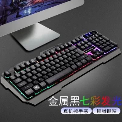 Проводная Механическая игровая клавиатура K12 светодиодный экран с подсветкой 104