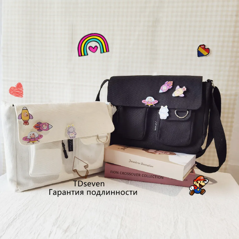 Women Shoulder Messenger Bag Outer Space Cartoon Cattle Badge Women Canvas Bag Student Bag High Capacity Cute Spaceship Rocket