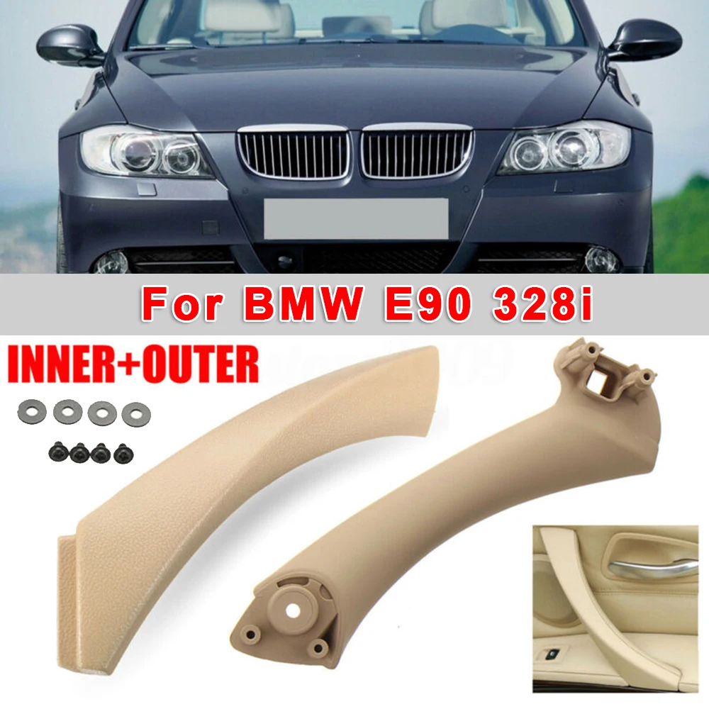 Бежевая правая внутренняя + наружная Дверная панель Ручка Потяните отделка декор