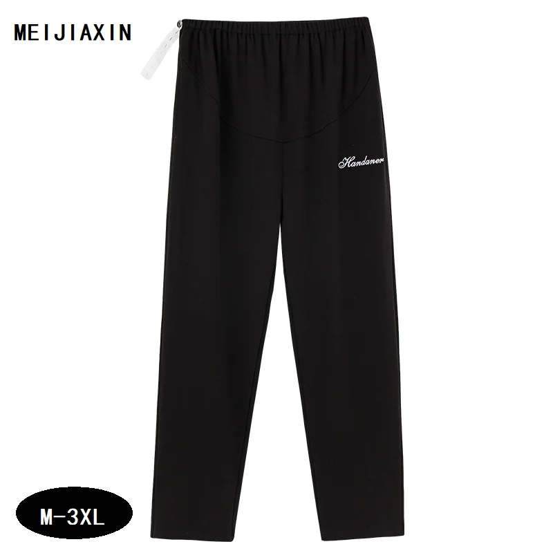 

Новинка осенне-зимние однотонные женские брюки для сна трикотажные хлопковые брюки для беременных Домашняя одежда женские длинные брюки