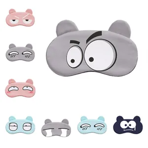 Повязка на глаза детская хлопковая забавная повязка на глаза для отдыха в путешествии