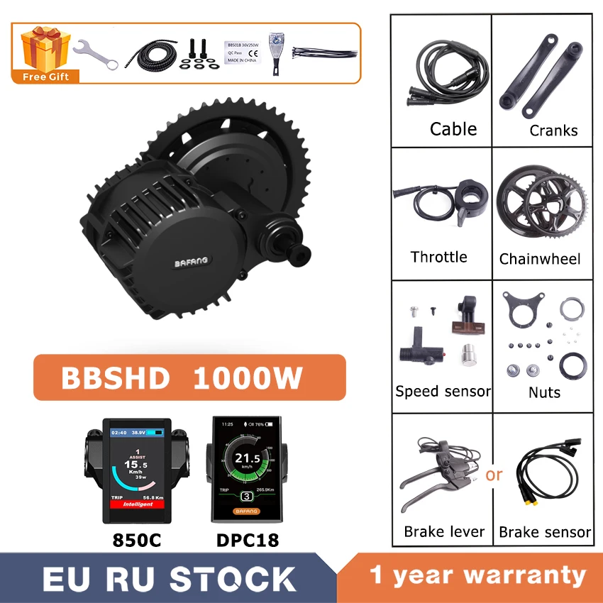 Bafang Mid мотор BBSHD 1000w 48V bbs03 8FUN фара для электровелосипеда в ручной Электрический